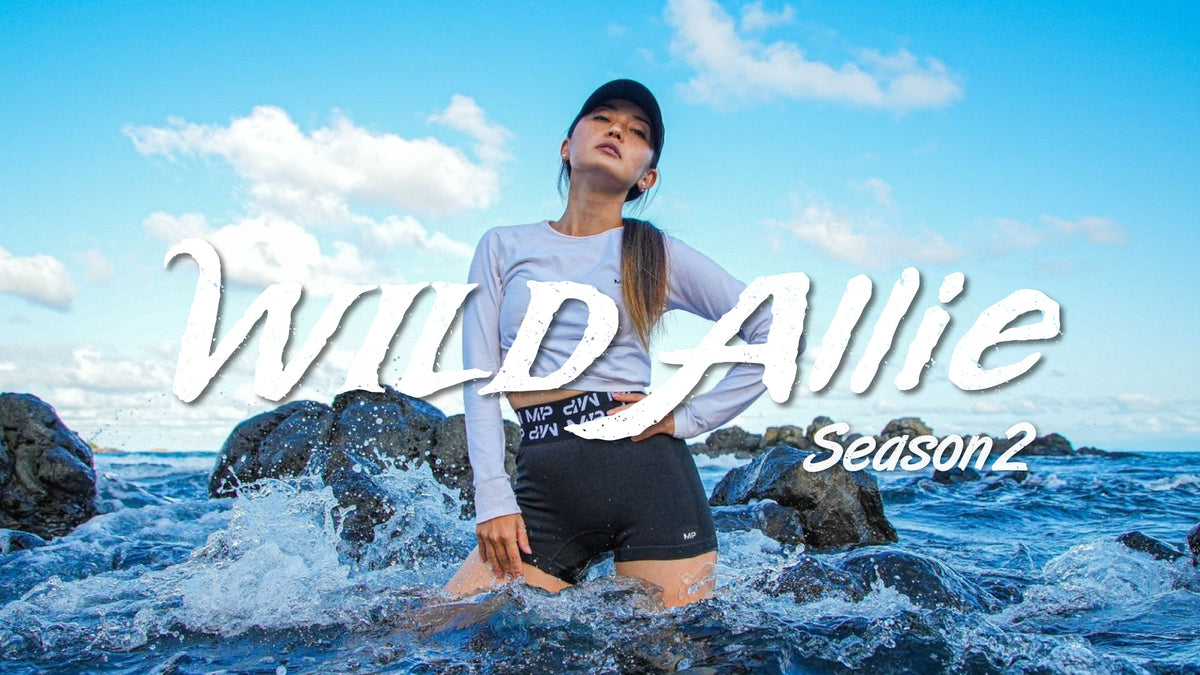「WILD Allie Season2」のエピソード１が公開されました