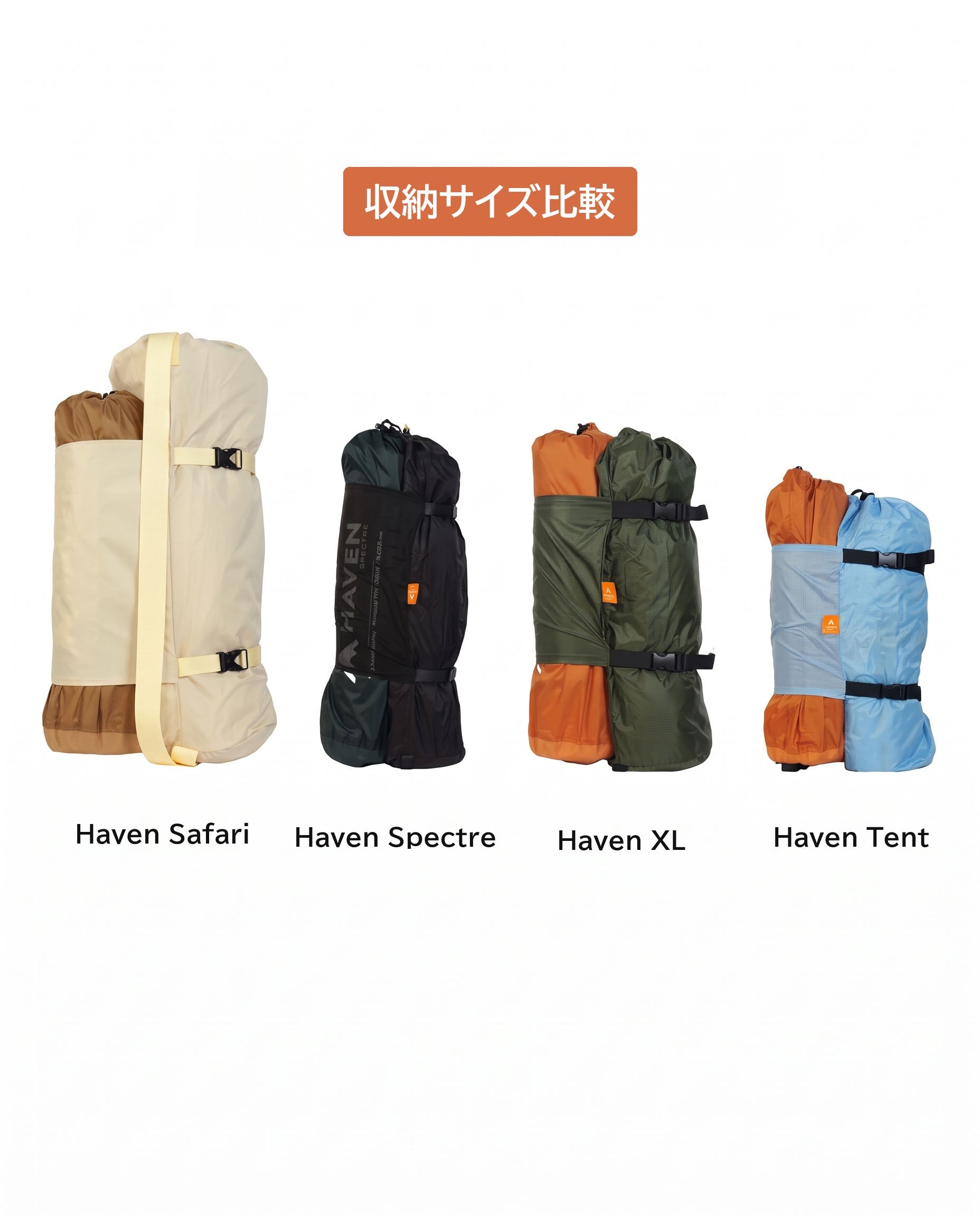 variant--Hammok Color:Canopy Camo