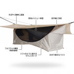 variant--Hammok Color:Canopy Camo